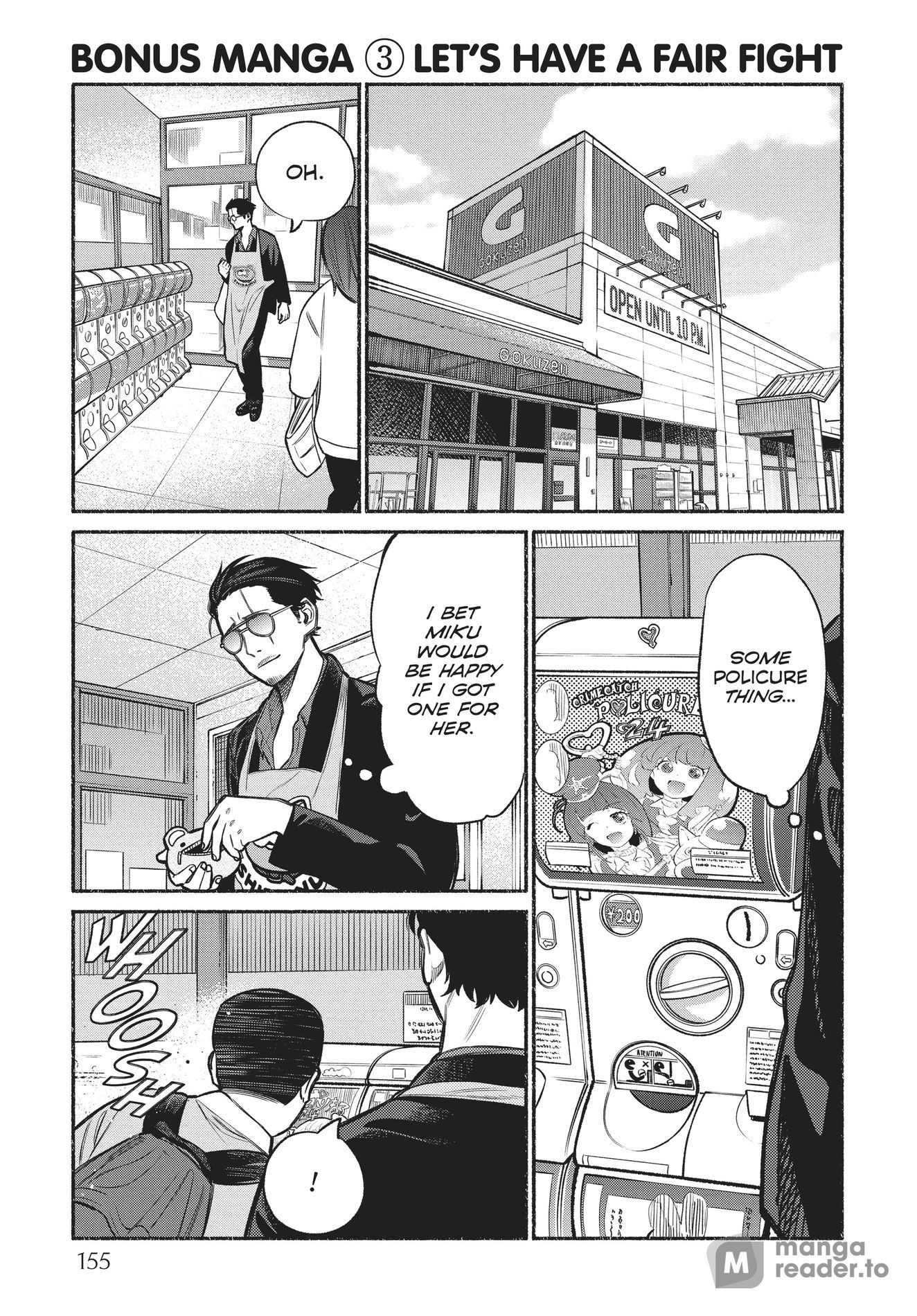 Gokushufudou, Chapter 9.3 image 1